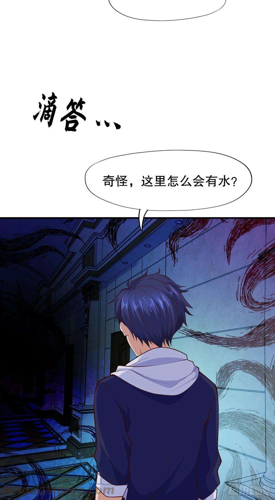 开局强吻裂口女15话 加入佣兵小队！
