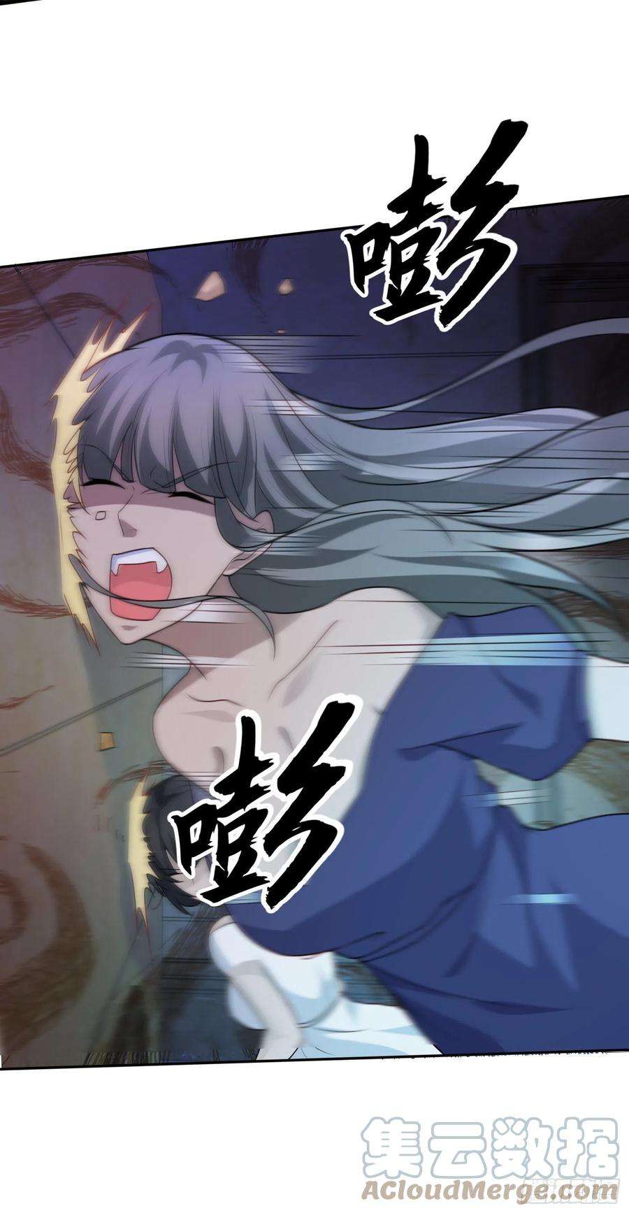 开局强吻裂口女16话 恶灵姐妹花