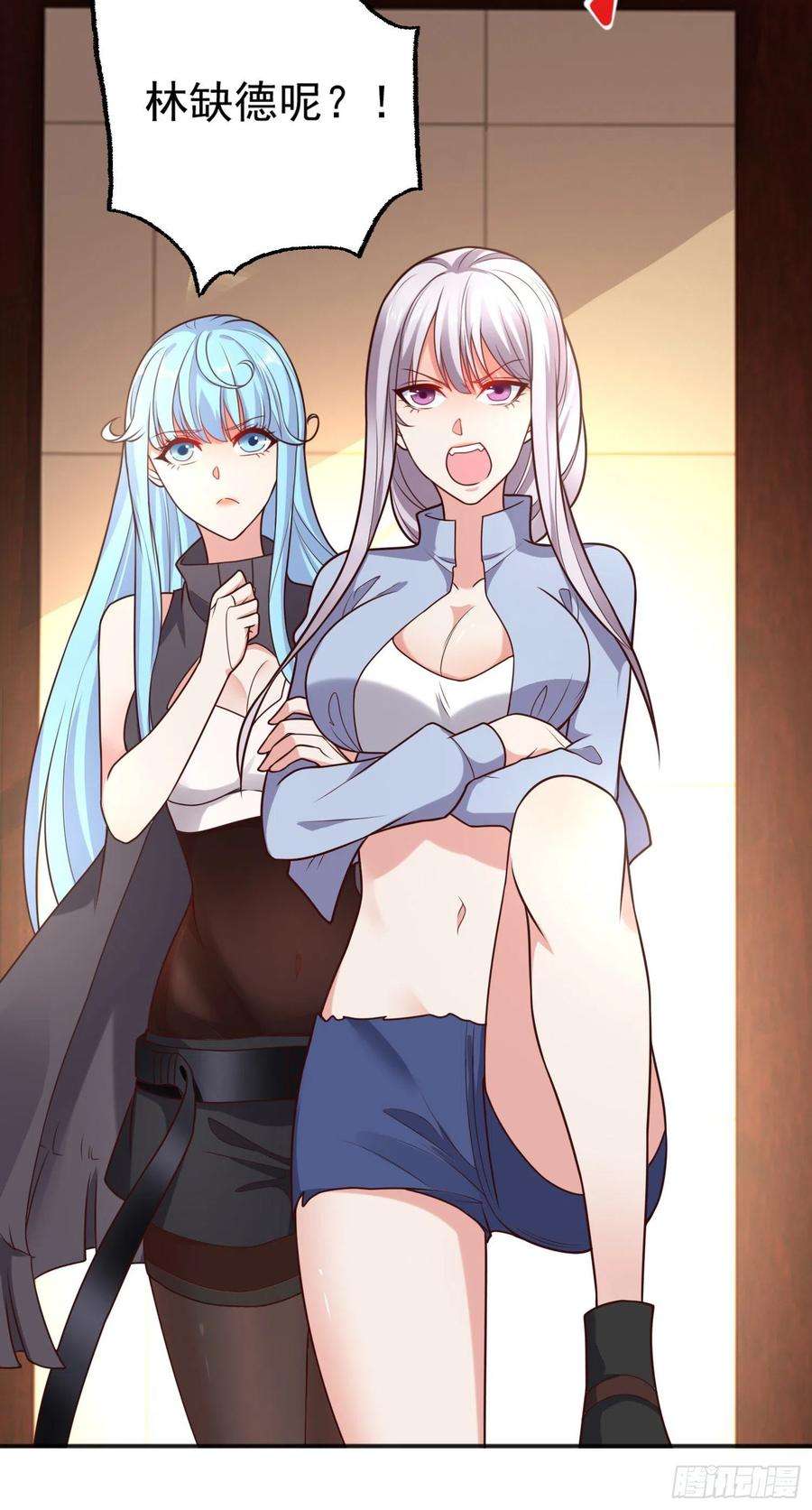 开局强吻裂口女17话 我太受美女欢迎了