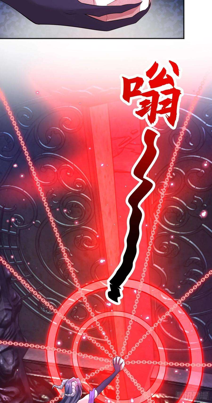 开局强吻裂口女24话 血夜鬼王出世