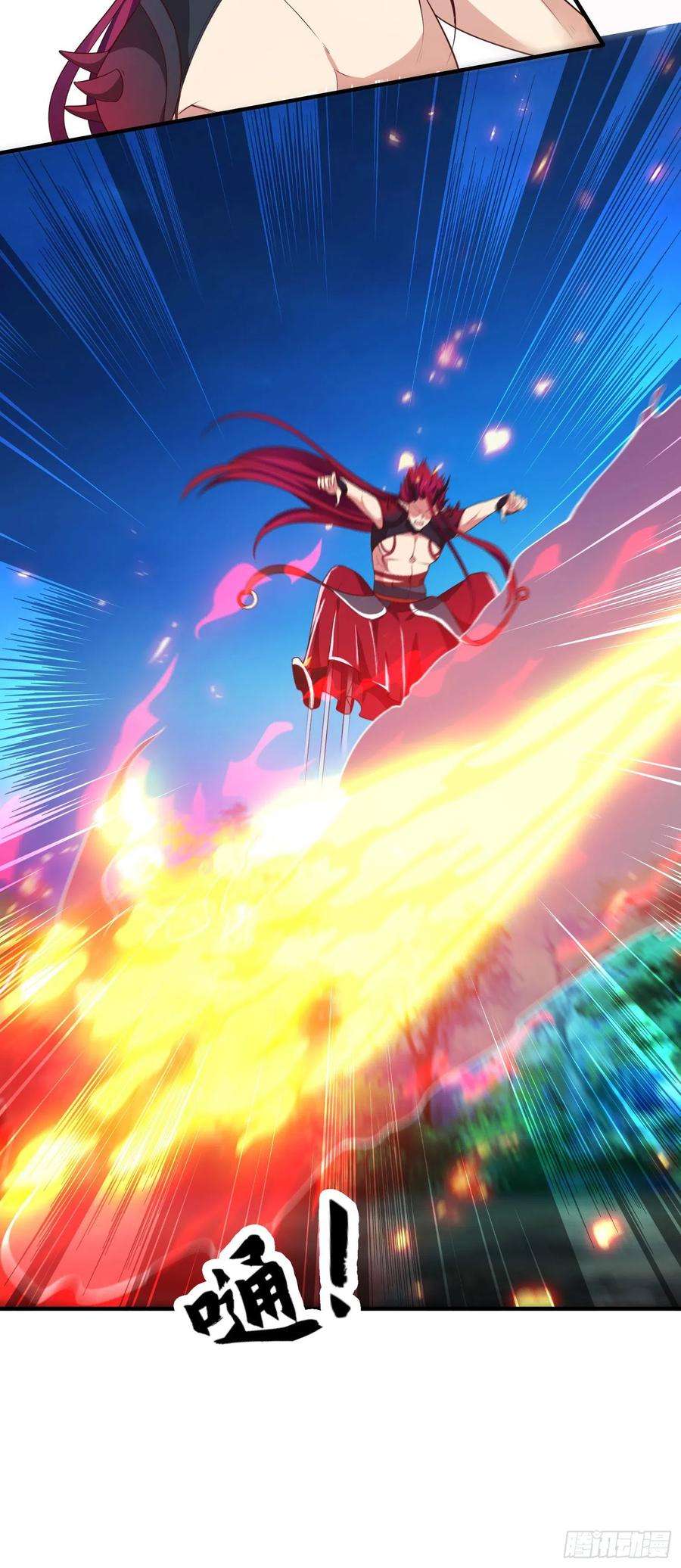 开局强吻裂口女25话 无敌鸡蛋技能