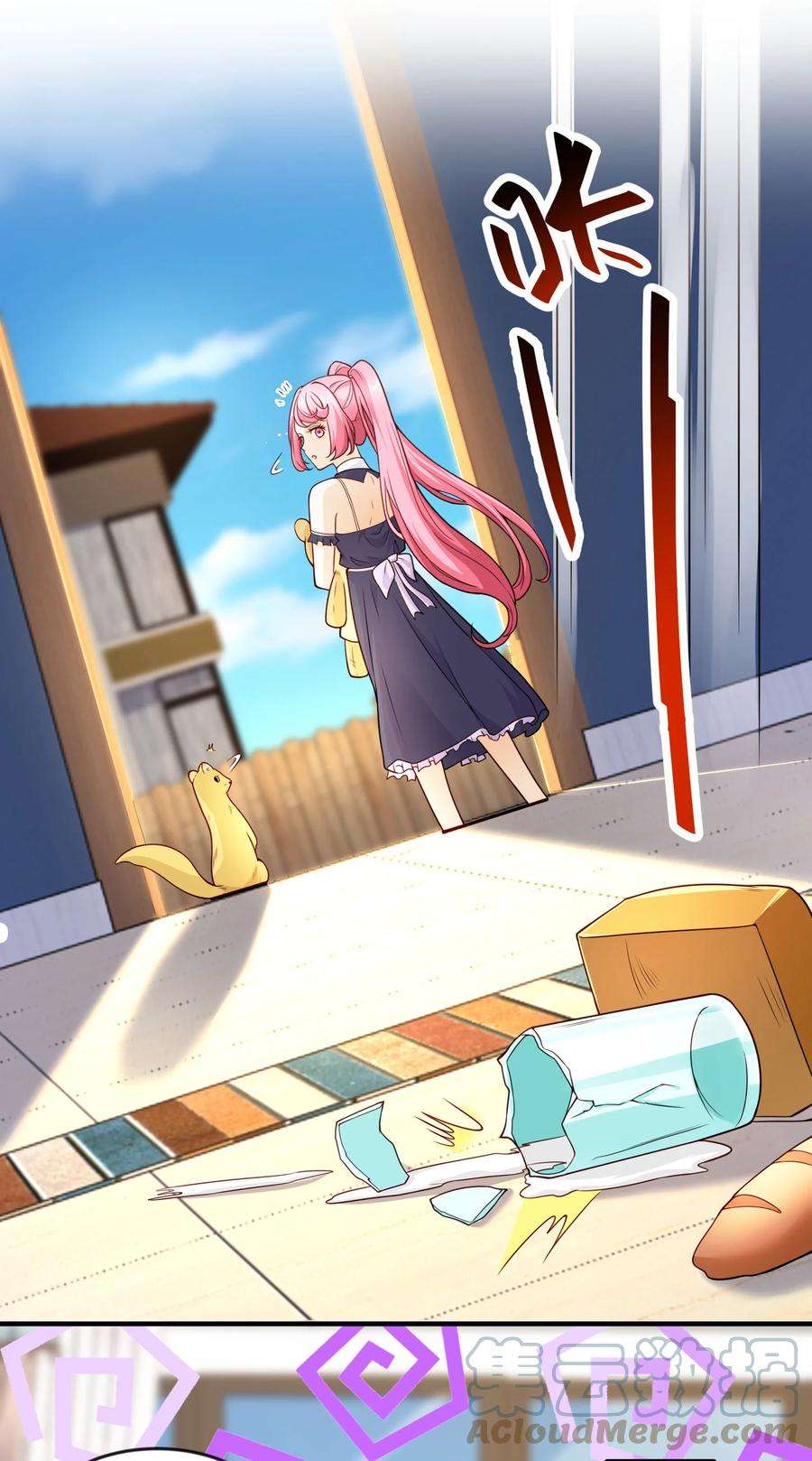 开局强吻裂口女28话 林缺妹妹是妖王！