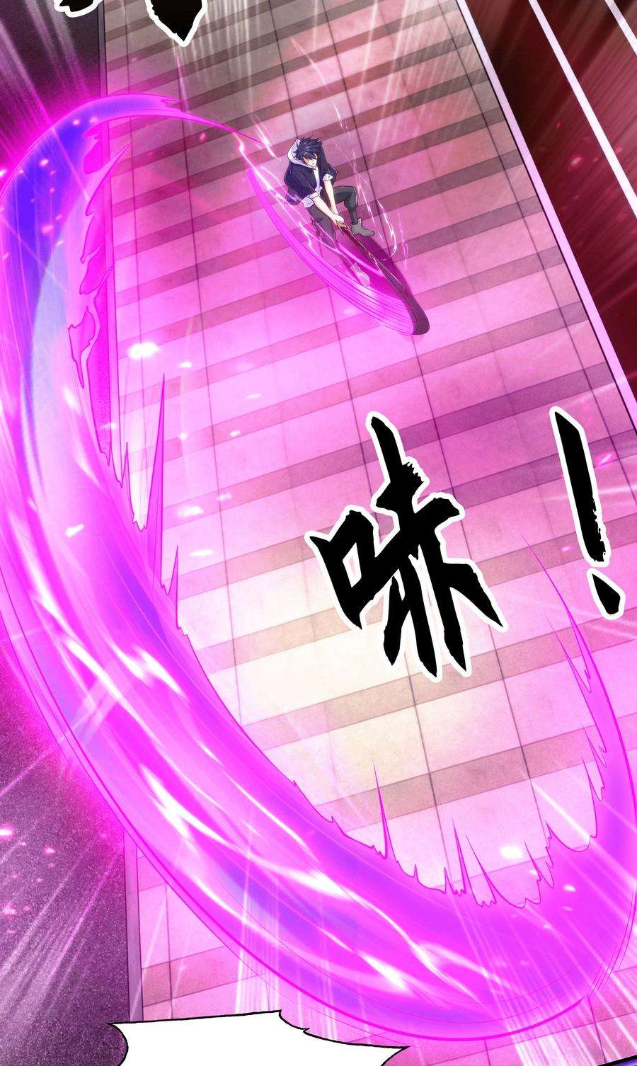 开局强吻裂口女30话 林缺的无敌杀戮