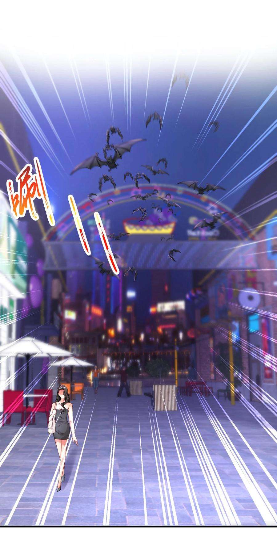 开局强吻裂口女31话 以牙还牙！