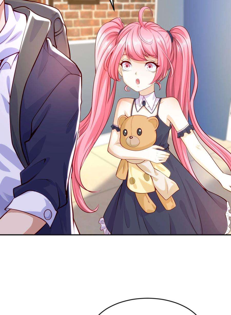 开局强吻裂口女31话 以牙还牙！