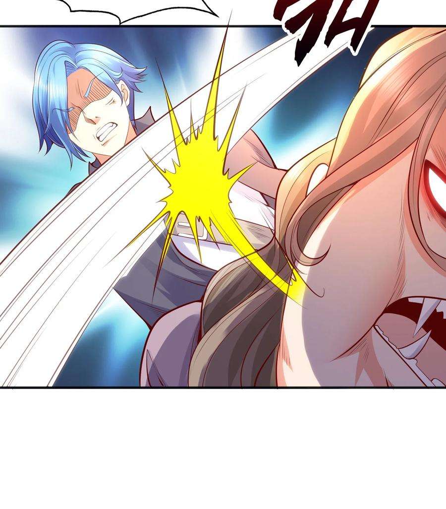 开局强吻裂口女31话 以牙还牙！