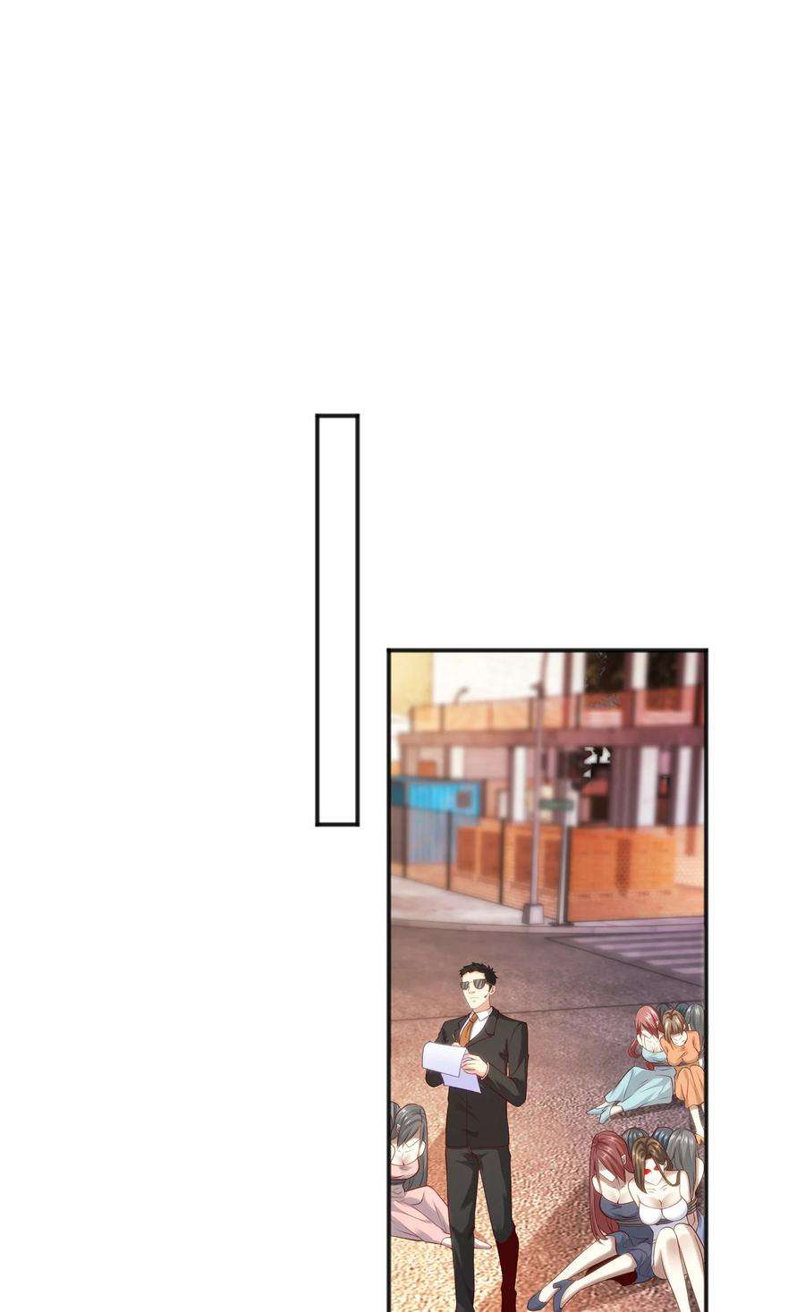 开局强吻裂口女32话 梦境的试炼！