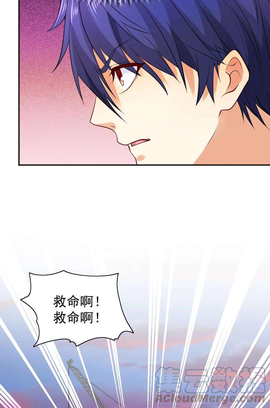 开局强吻裂口女32话 梦境的试炼！