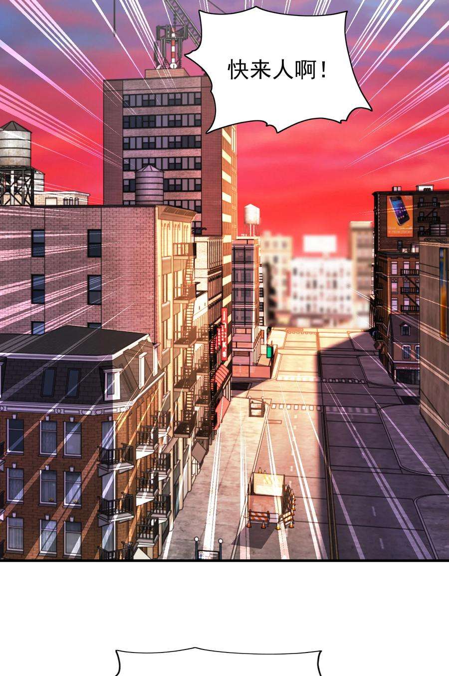 开局强吻裂口女32话 梦境的试炼！