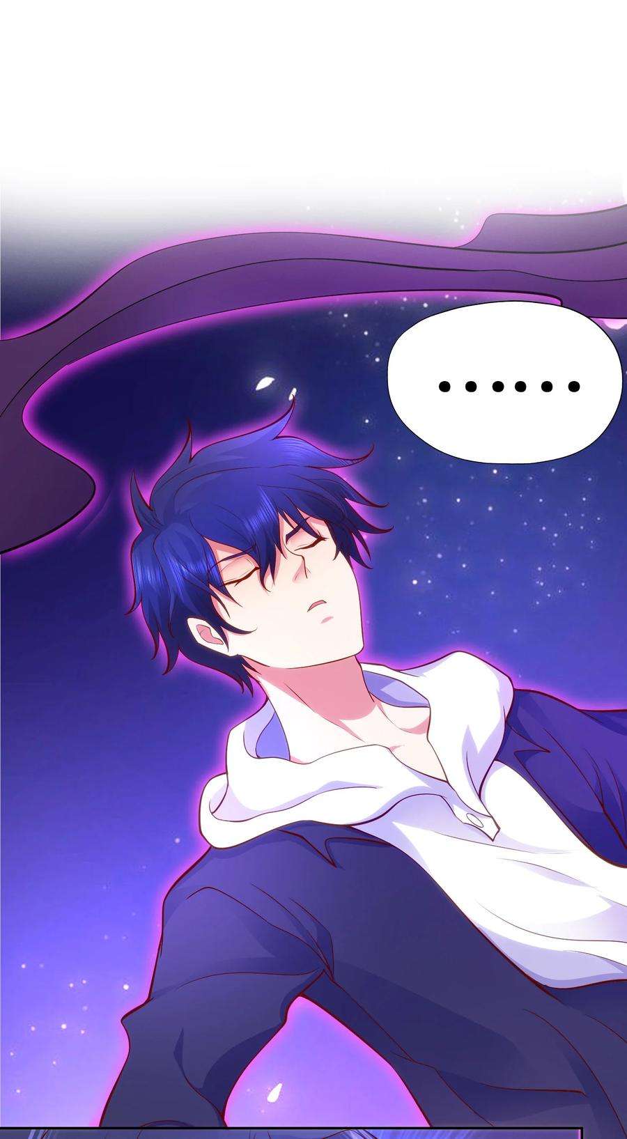 开局强吻裂口女32话 梦境的试炼！