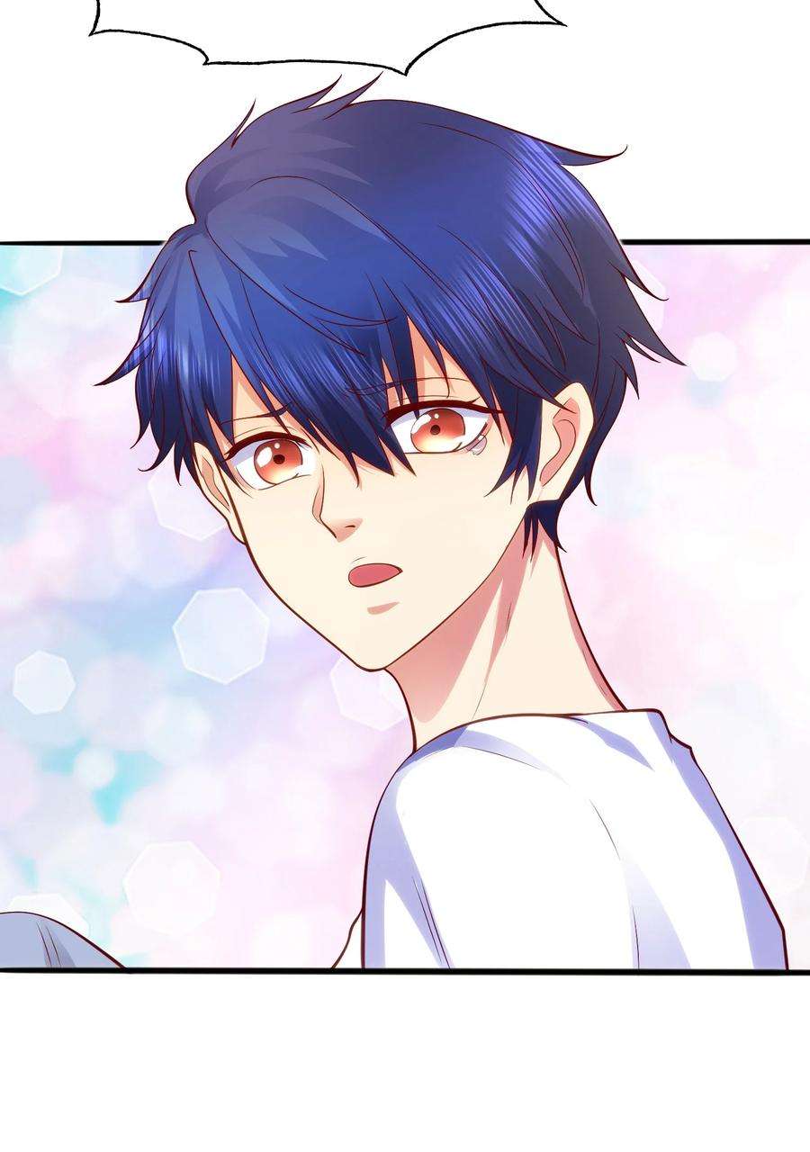 开局强吻裂口女32话 梦境的试炼！