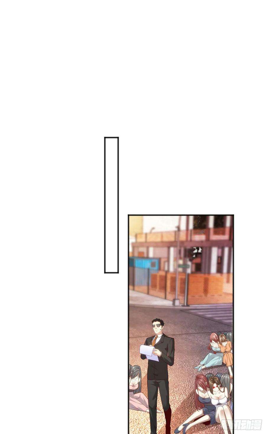 开局强吻裂口女32话 梦境的试炼