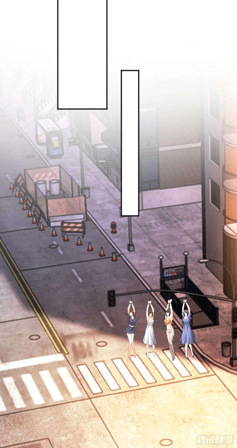 开局强吻裂口女32话 梦境的试炼