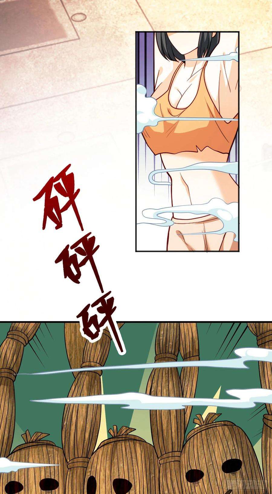 开局强吻裂口女32话 梦境的试炼