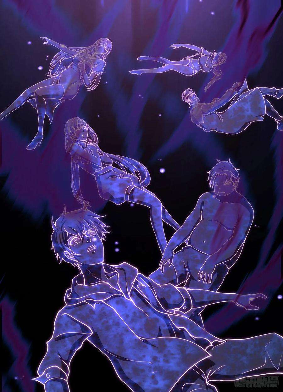 开局强吻裂口女32话 梦境的试炼