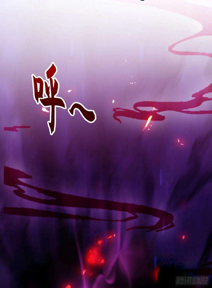 开局强吻裂口女32话 梦境的试炼