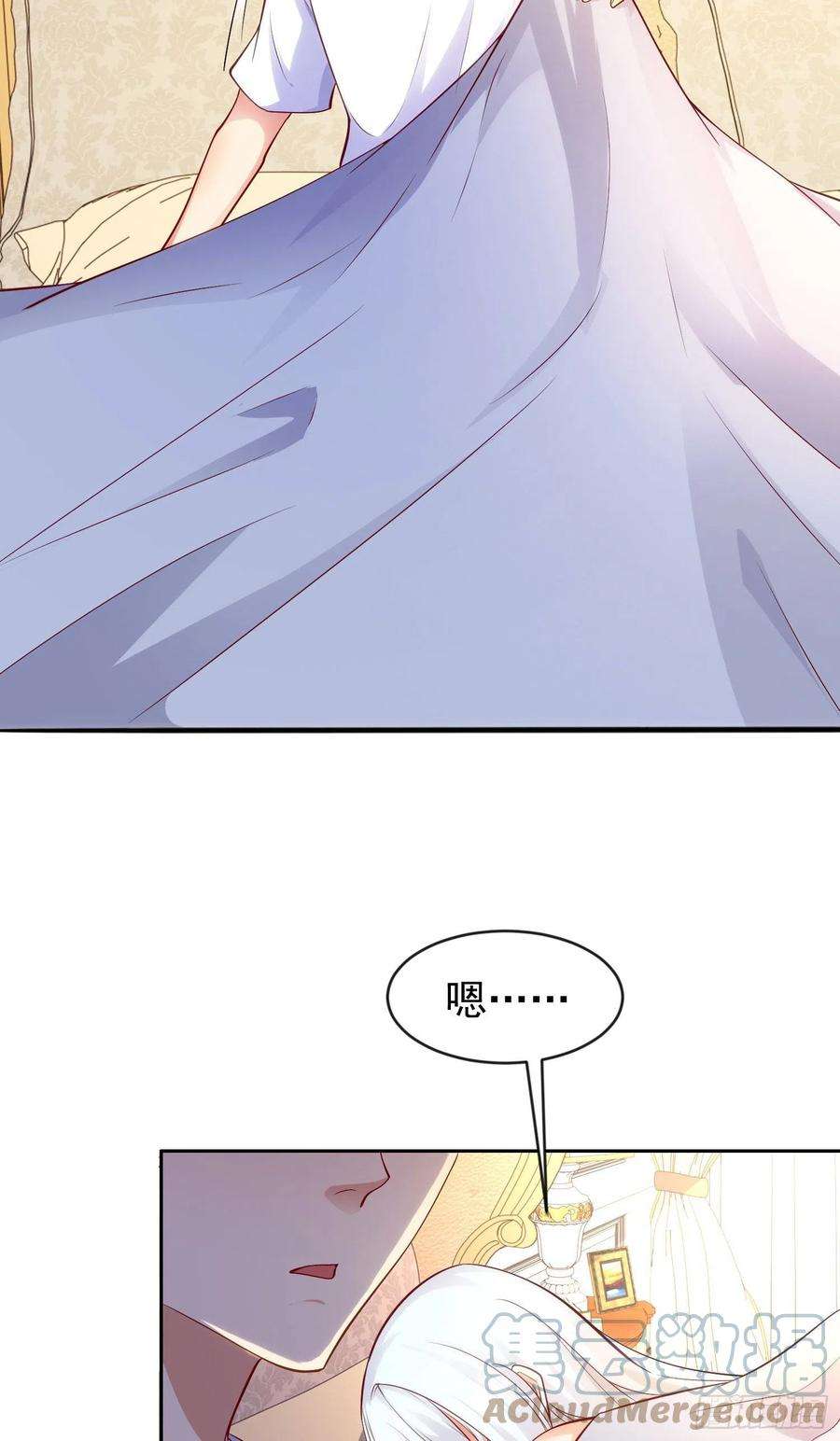 开局强吻裂口女32话 梦境的试炼