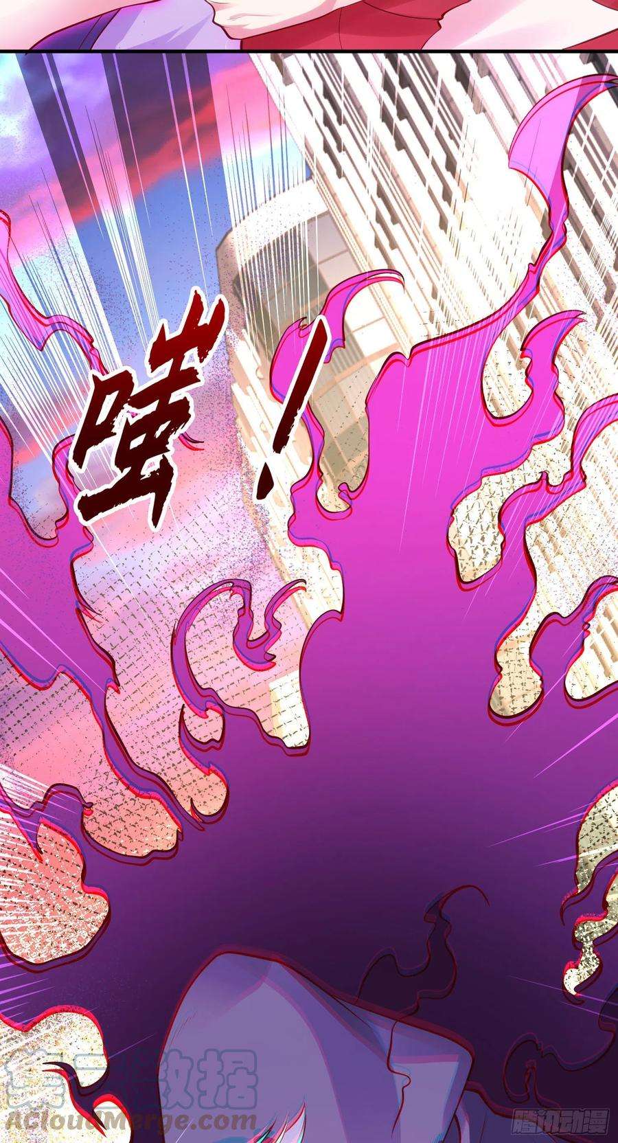 开局强吻裂口女32话 梦境的试炼