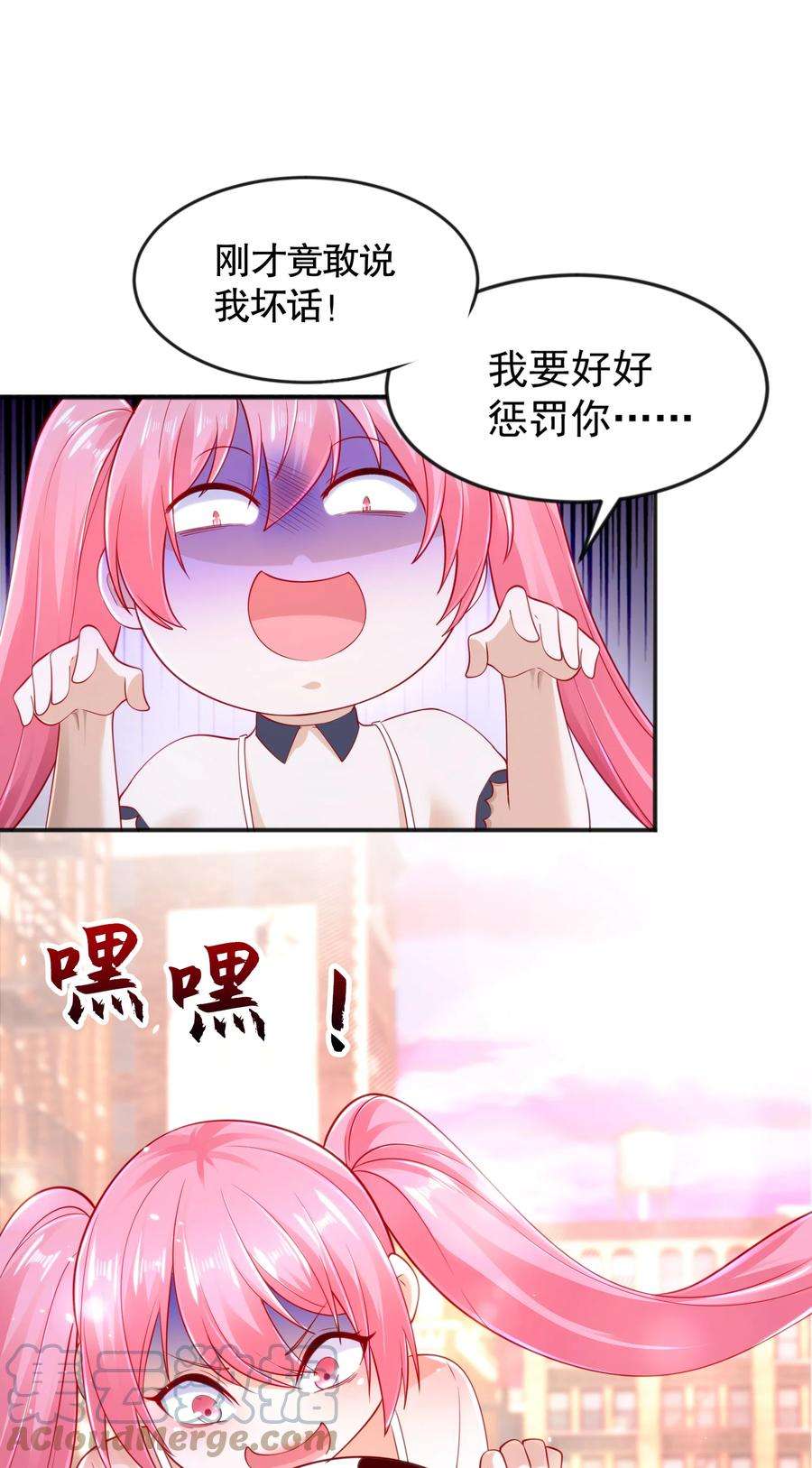 开局强吻裂口女33话 灵车漂移