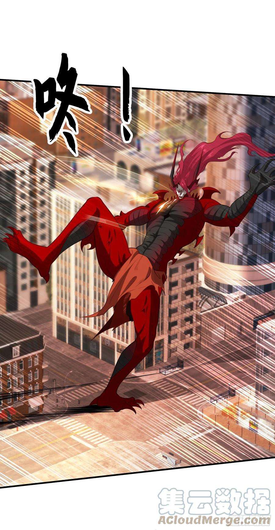 开局强吻裂口女35话 斩杀血夜鬼！