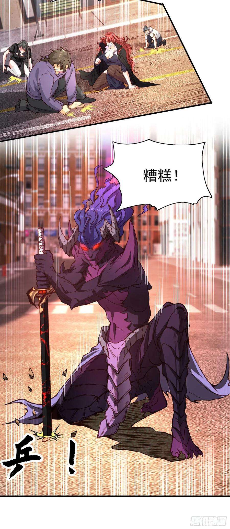 开局强吻裂口女35话 斩杀血夜鬼！
