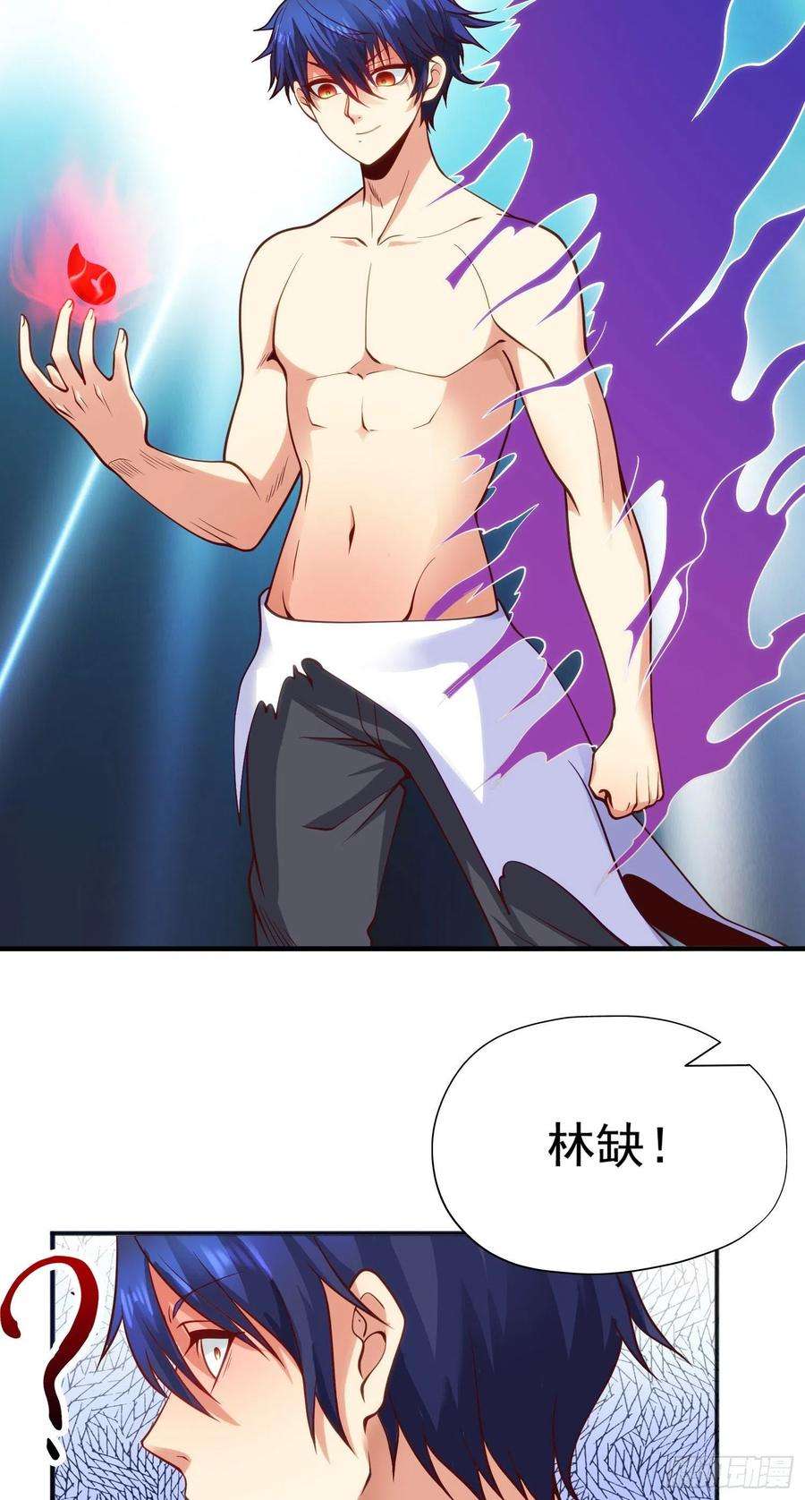 开局强吻裂口女35话 斩杀血夜鬼！