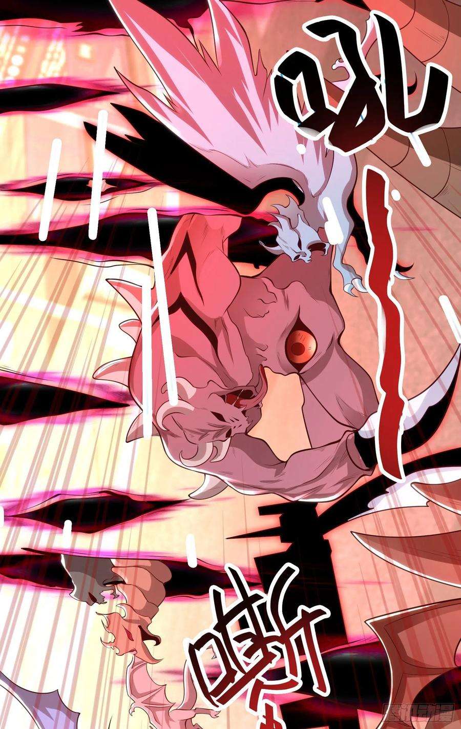 开局强吻裂口女29话 林汐妹妹是妖王