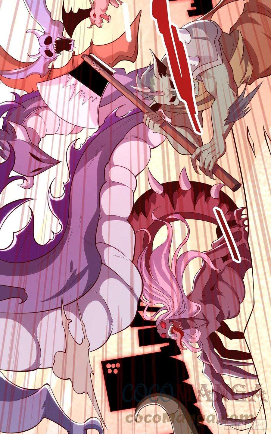 开局强吻裂口女29话 林汐妹妹是妖王