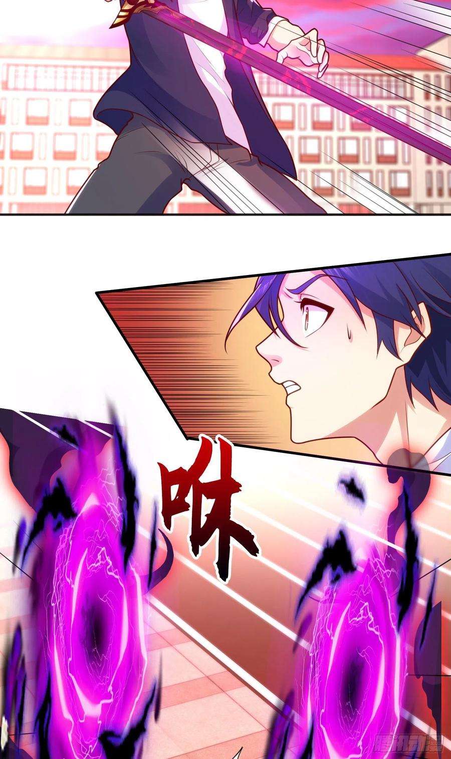 开局强吻裂口女29话 林汐妹妹是妖王