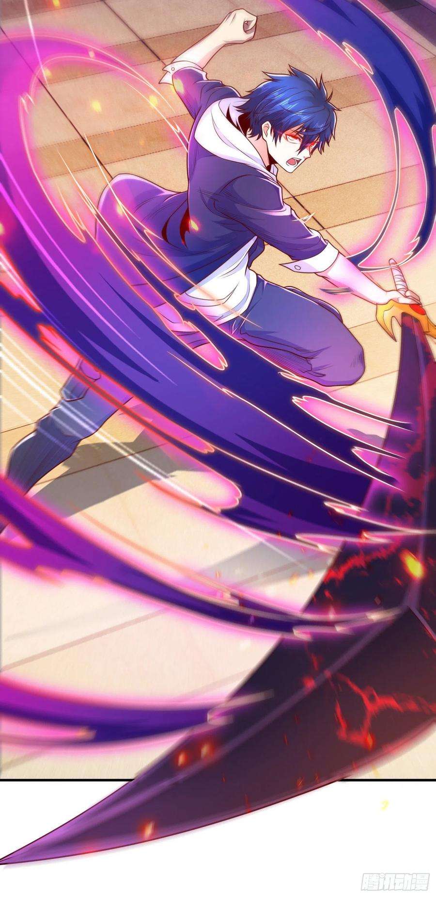 开局强吻裂口女29话 林汐妹妹是妖王