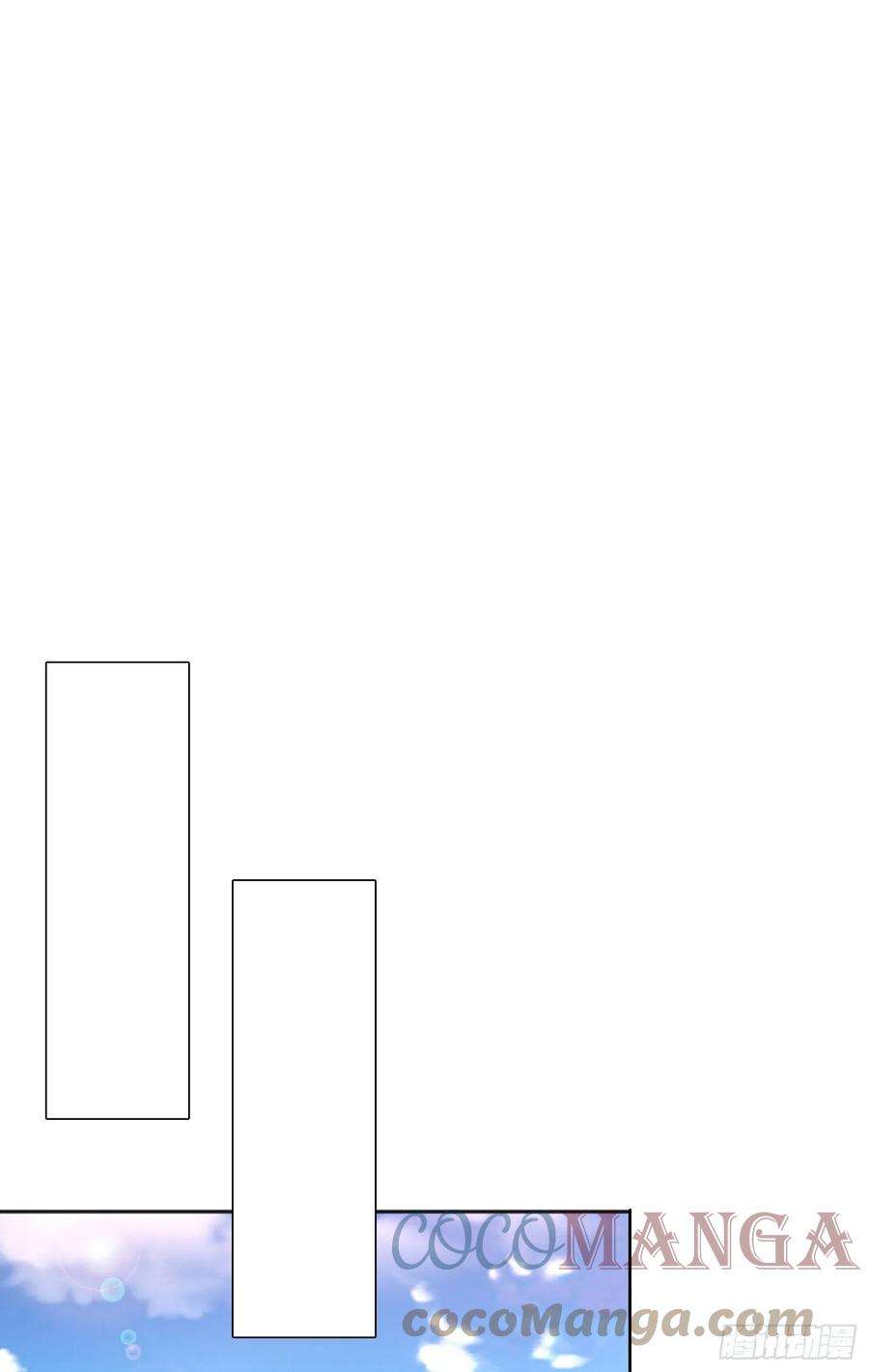开局强吻裂口女29话 林汐妹妹是妖王