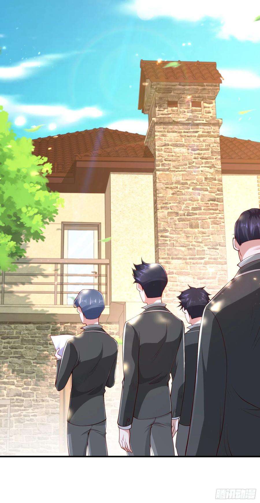 开局强吻裂口女29话 林汐妹妹是妖王