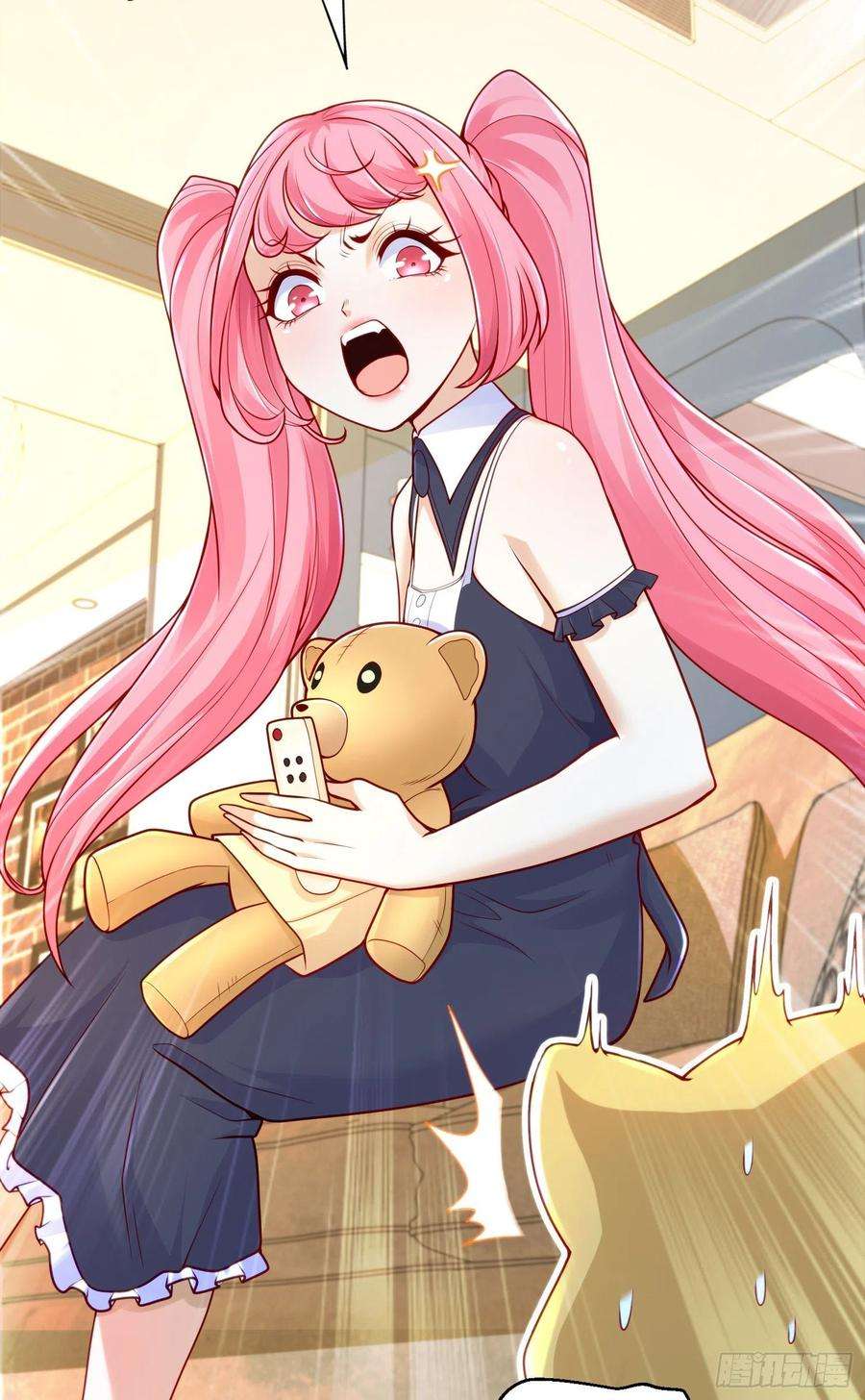 开局强吻裂口女29话 林汐妹妹是妖王