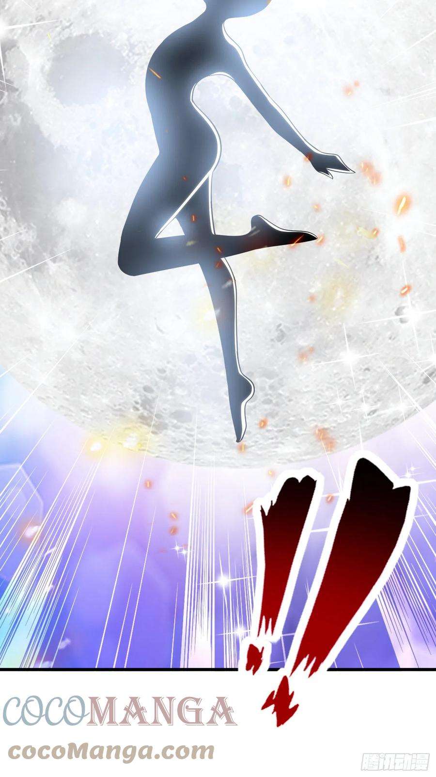 开局强吻裂口女29话 林汐妹妹是妖王