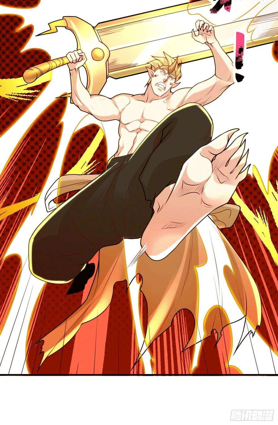 开局强吻裂口女30话 沧澜大战开启！