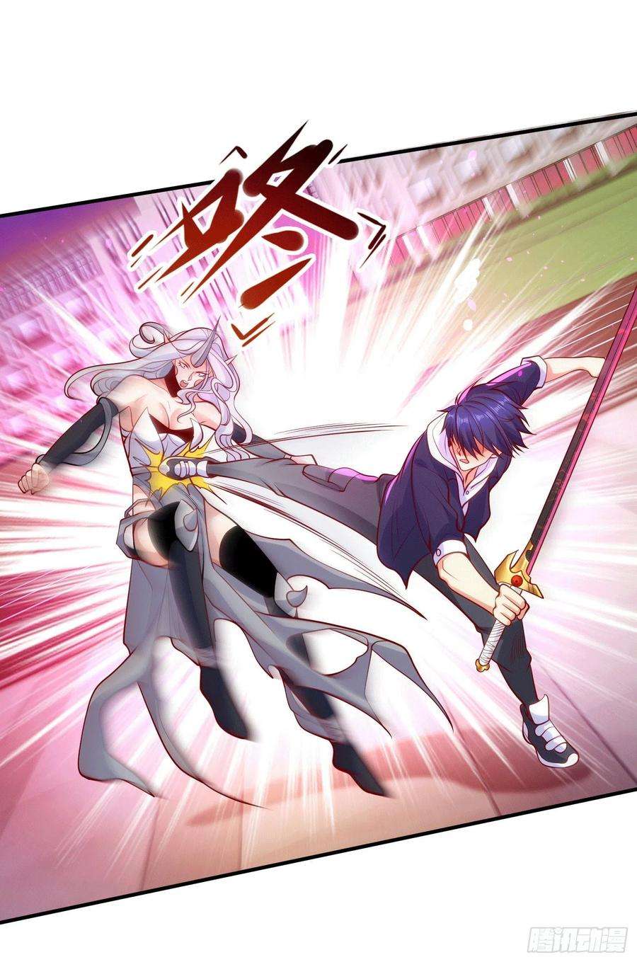 开局强吻裂口女30话 沧澜大战开启！