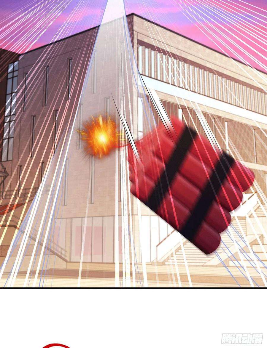 开局强吻裂口女30话 沧澜大战开启！