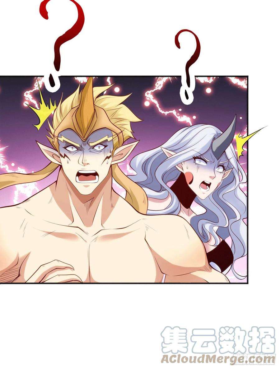 开局强吻裂口女30话 沧澜大战开启！