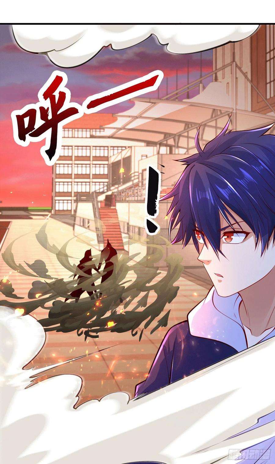 开局强吻裂口女30话 沧澜大战开启！