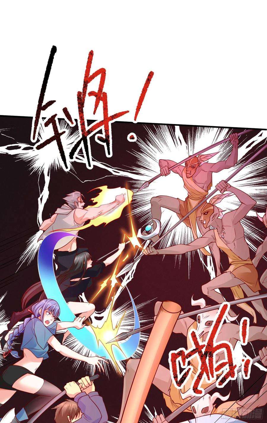 开局强吻裂口女39话 神秘少女康尼亚