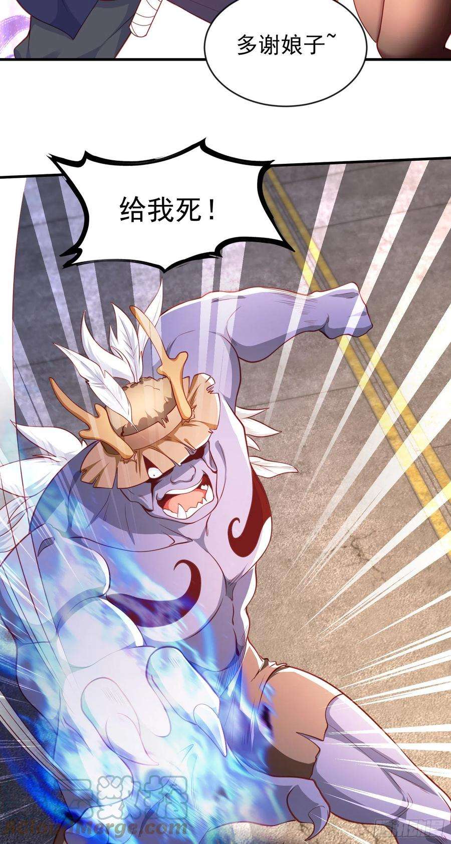 开局强吻裂口女41话 生命快乐水