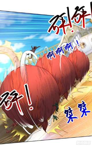 开局强吻裂口女42话 贤者之石碎片