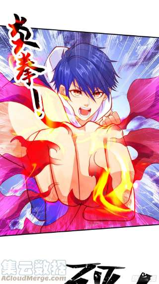 开局强吻裂口女42话 贤者之石碎片