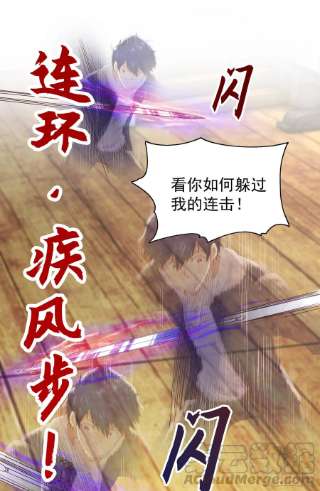 开局强吻裂口女42话 贤者之石碎片