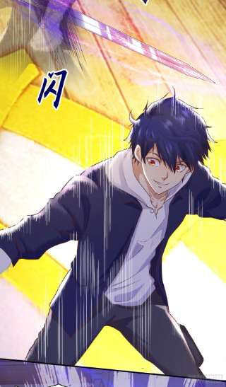 开局强吻裂口女42话 贤者之石碎片