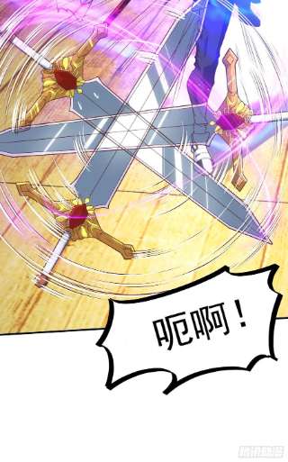 开局强吻裂口女42话 贤者之石碎片