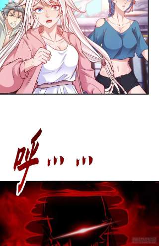 开局强吻裂口女42话 贤者之石碎片