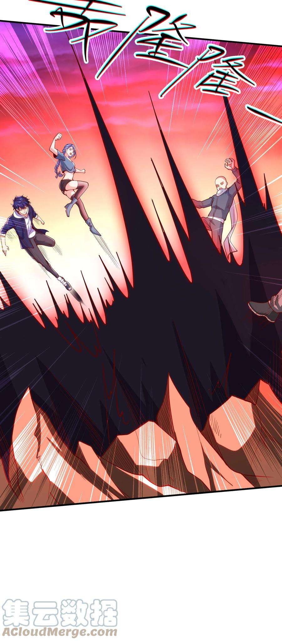 开局强吻裂口女43话 林缺VS赤剑鬼