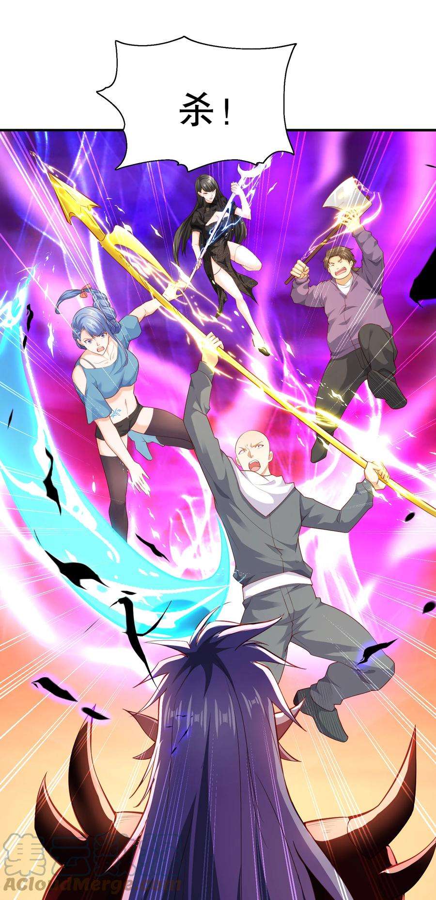 开局强吻裂口女43话 林缺VS赤剑鬼