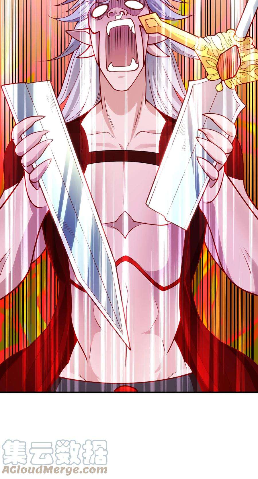 开局强吻裂口女43话 林缺VS赤剑鬼